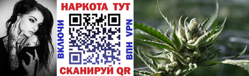 Купить наркотики цена Яранск mega онион  Кокаин  Мефедрон  Бошки Шишки  A PVP  АМФ 