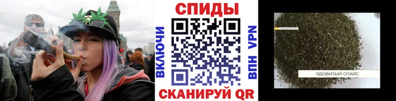 darknet клад  где купить   Яранск  БУТИРАТ вода 