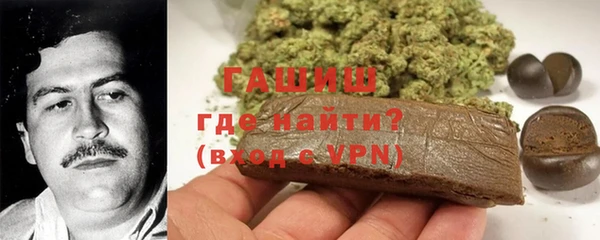 круглые Абинск