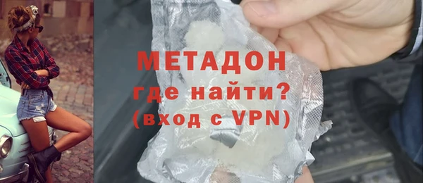 круглые Абинск