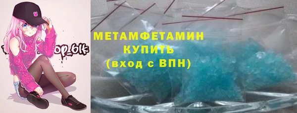 дурь Воткинск