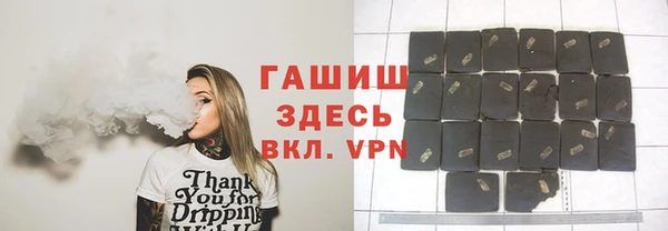 ECSTASY Покачи