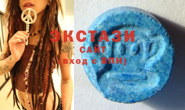 дмт Вуктыл