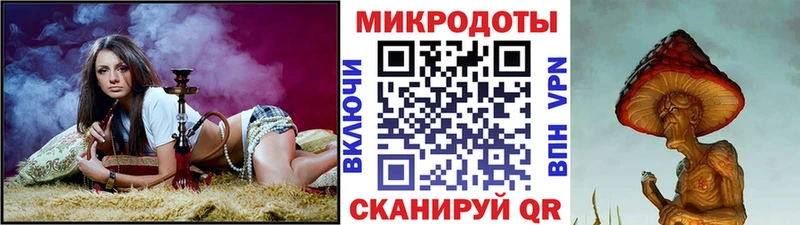 Галлюциногенные грибы Psilocybine cubensis  купить наркотик  hydra   Яранск 